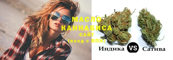 меф Остров