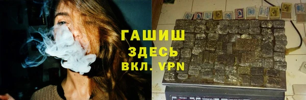а пвп мука Осинники