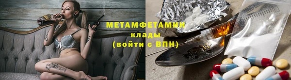 прущая мука Переславль-Залесский