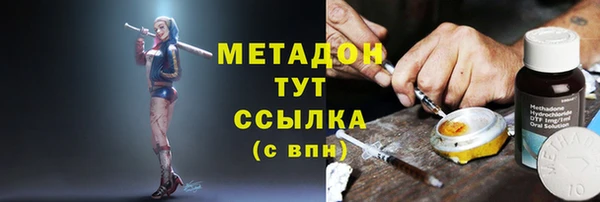 2c-b Пестово