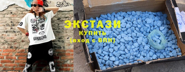 кокаин Пересвет