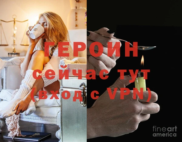 прущая мука Переславль-Залесский