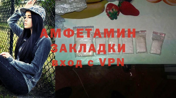 кокаин Пересвет