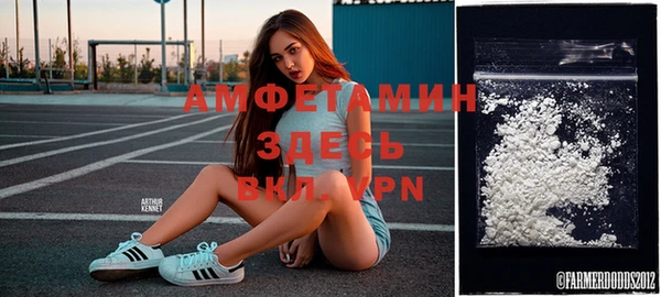 меф Остров