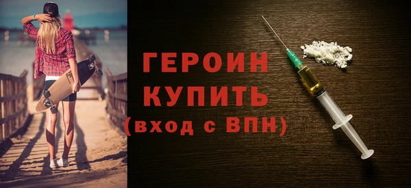 2c-b Пестово