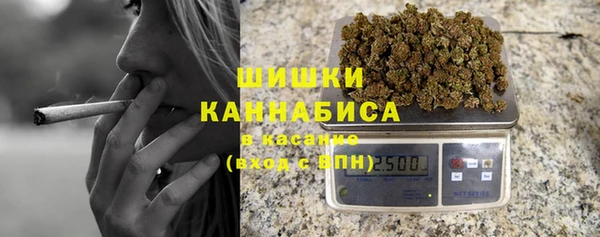 кокаин Пересвет