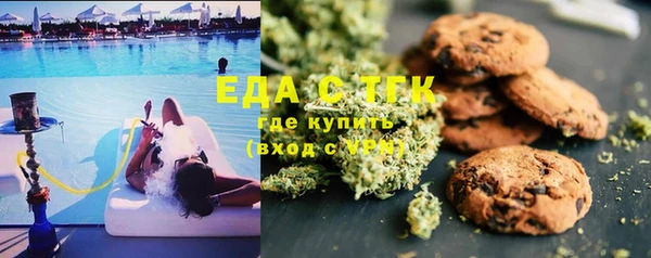 прущая мука Переславль-Залесский