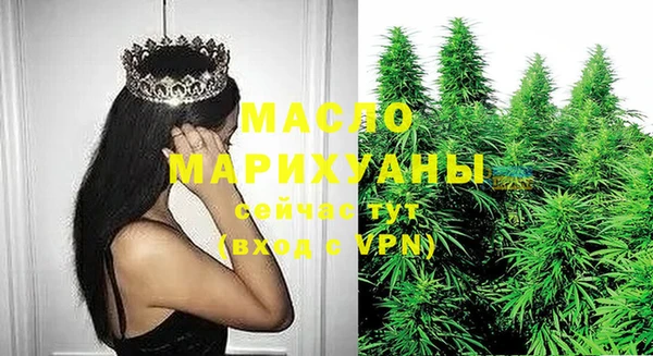 прущая мука Переславль-Залесский