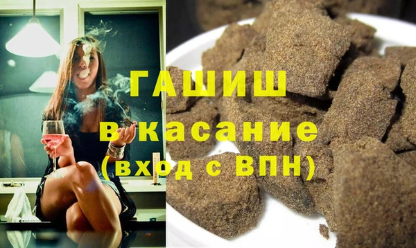 меф Остров