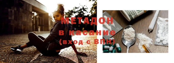 меф Остров