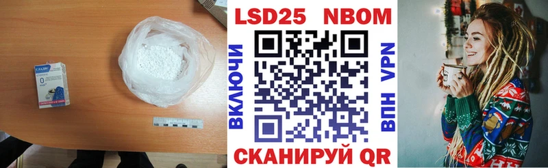 ЛСД экстази ecstasy  mega вход  Семикаракорск 