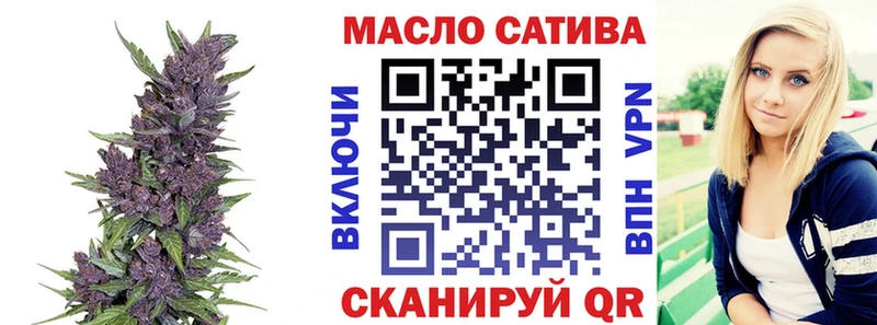 Дистиллят ТГК концентрат  Семикаракорск 