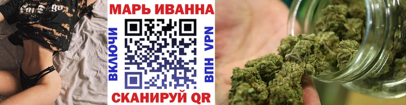 Бошки марихуана LSD WEED  Семикаракорск 
