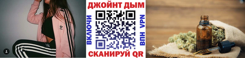 МАРИХУАНА Amnesia Семикаракорск